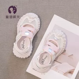 童运动鞋;男式运动单鞋;童凉鞋