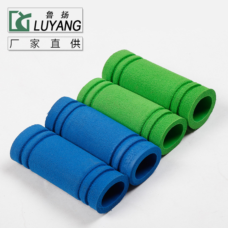 厂家 NBR海绵套 健身器材护手套 握力器手柄海绵套 护套