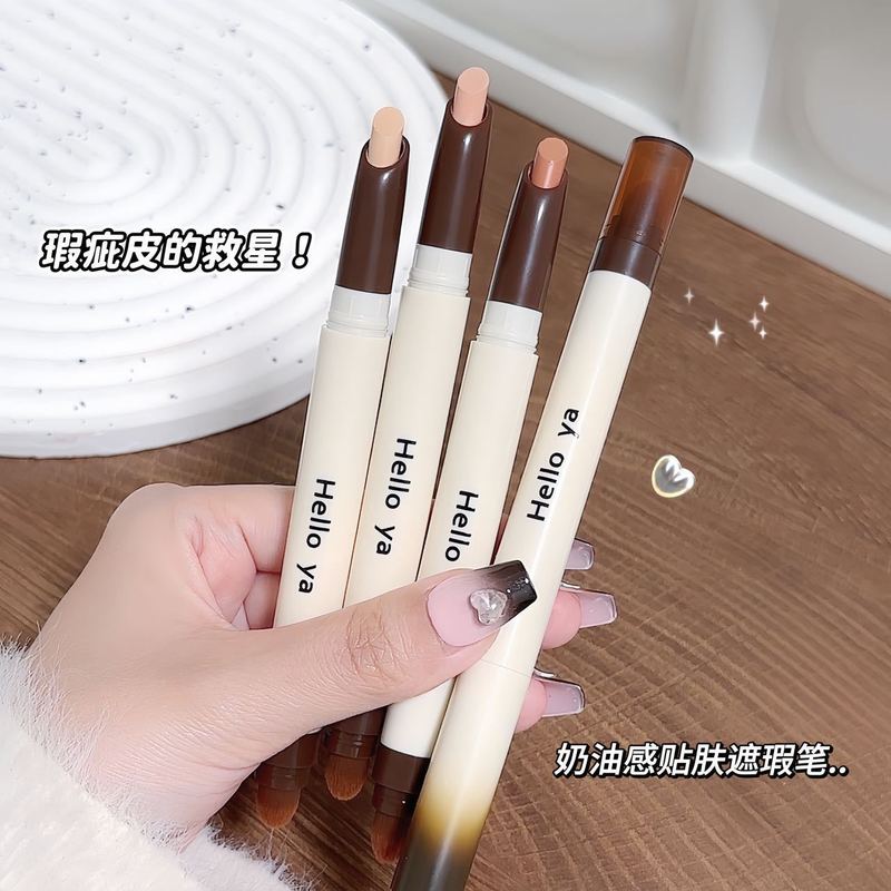 Helloya透润遮瑕笔提亮肤色遮盖斑点痘印黑眼圈晕染刷瑕疵皮h9563|undefined