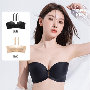 Summer Invisible Skin-Lifting Bra with Double Front Buckles, One-Line Strapless Beautiful Back, Non-Slip Off-Shoulder Dress Intimates