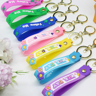 Creative keychain, accessory, Birthday gift