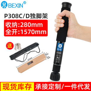 ؐ���X�Ͻ��η����C��s���_�ܱ�y�����������ļ��֙Cֱ�����_��