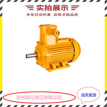 ��SEW�p��늙CFAF37 DRN80M4/TF ������ ����l؛