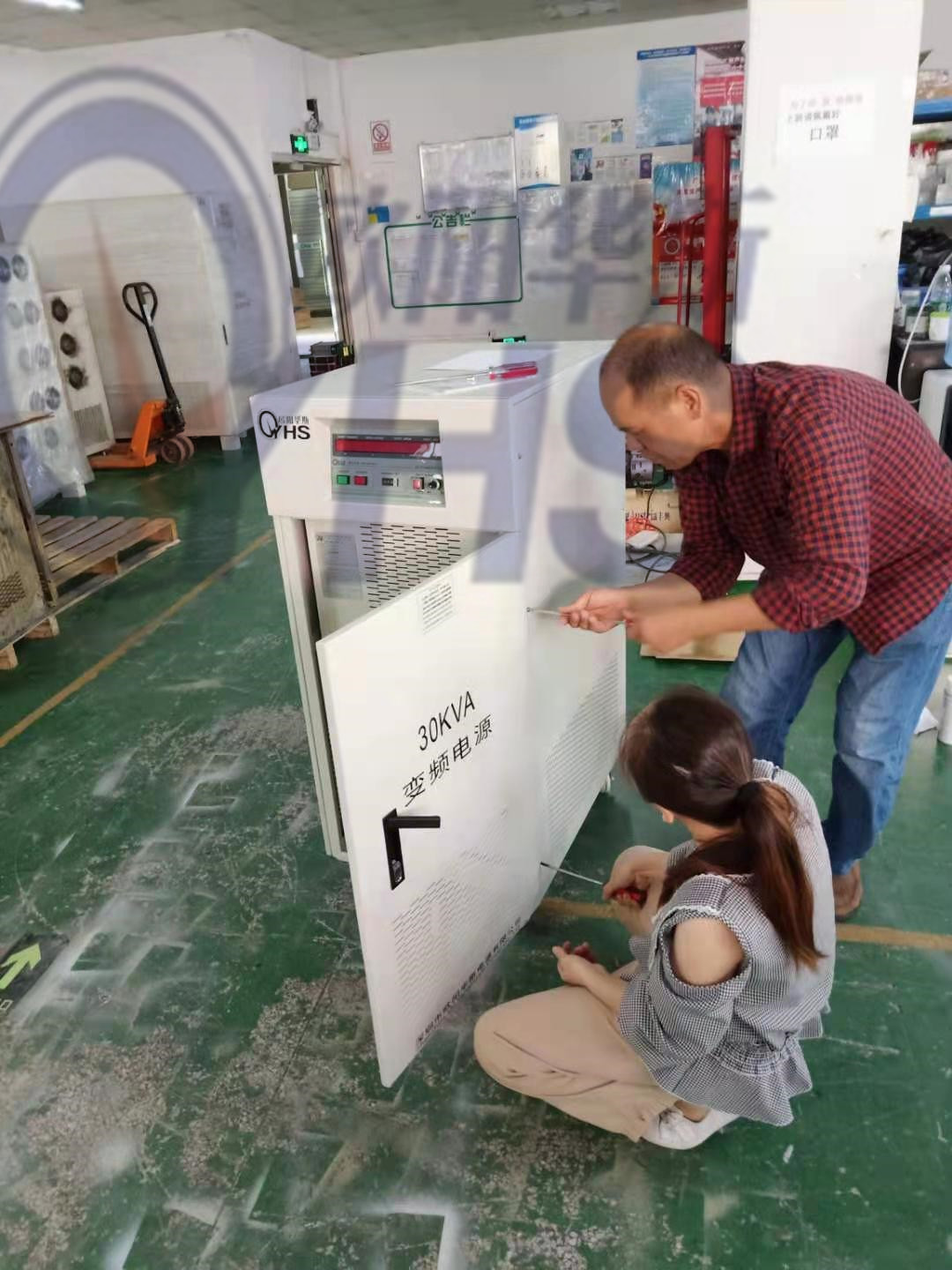 ���Լ��õ���|380V/50HZת220V/60HZ|110V/60HZ|30KVA��Ƶ��Դ
