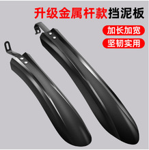 ɽ������܇ǰ��݆�����26��ͨ�������ȫ��ˮ���߆�܇�����Ӻ�