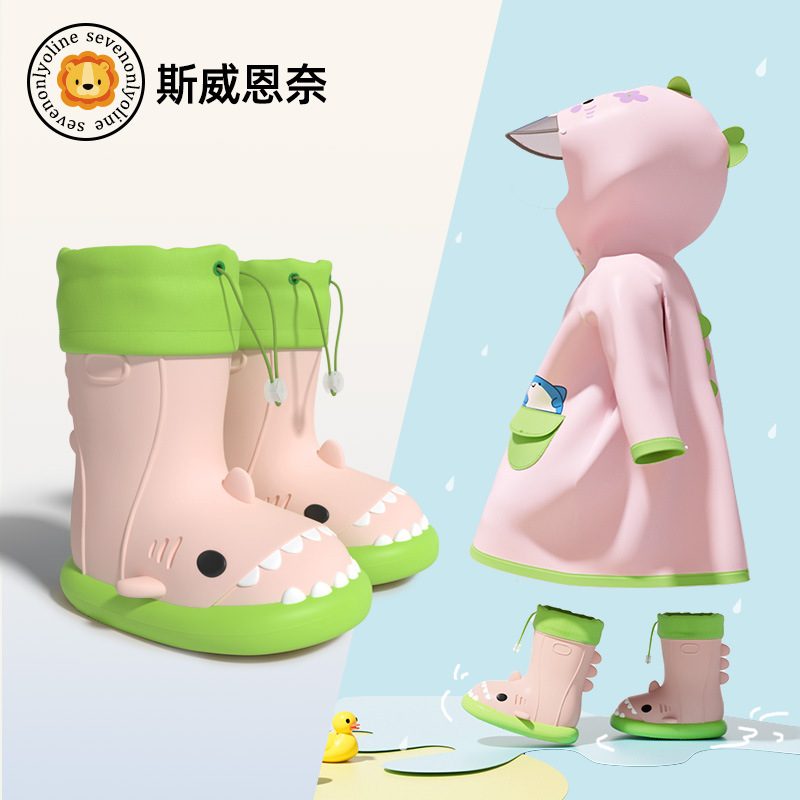 Cute Shark Children's Raincoat and Shark Baby Rain Shoe Set for Boys and Girls, Toddlers, School Wear, Cute Cartoon, Waterproof