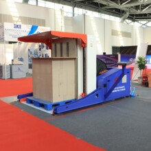 ֽ��ר��ȫ�Զ���ת�������������1270*870mmֽ��