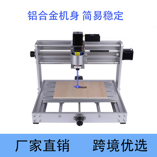 3018Cnc Cnc Engraving Machine with Laser Cutting Capability