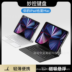 2024����I�PiPad�m��pro11/12.9/10.9/13��M2M4ƽ������Ҹ��I�P