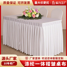 �Ƶ곤���λ���������ɫ��ȹ�չ������ǩ�����������������