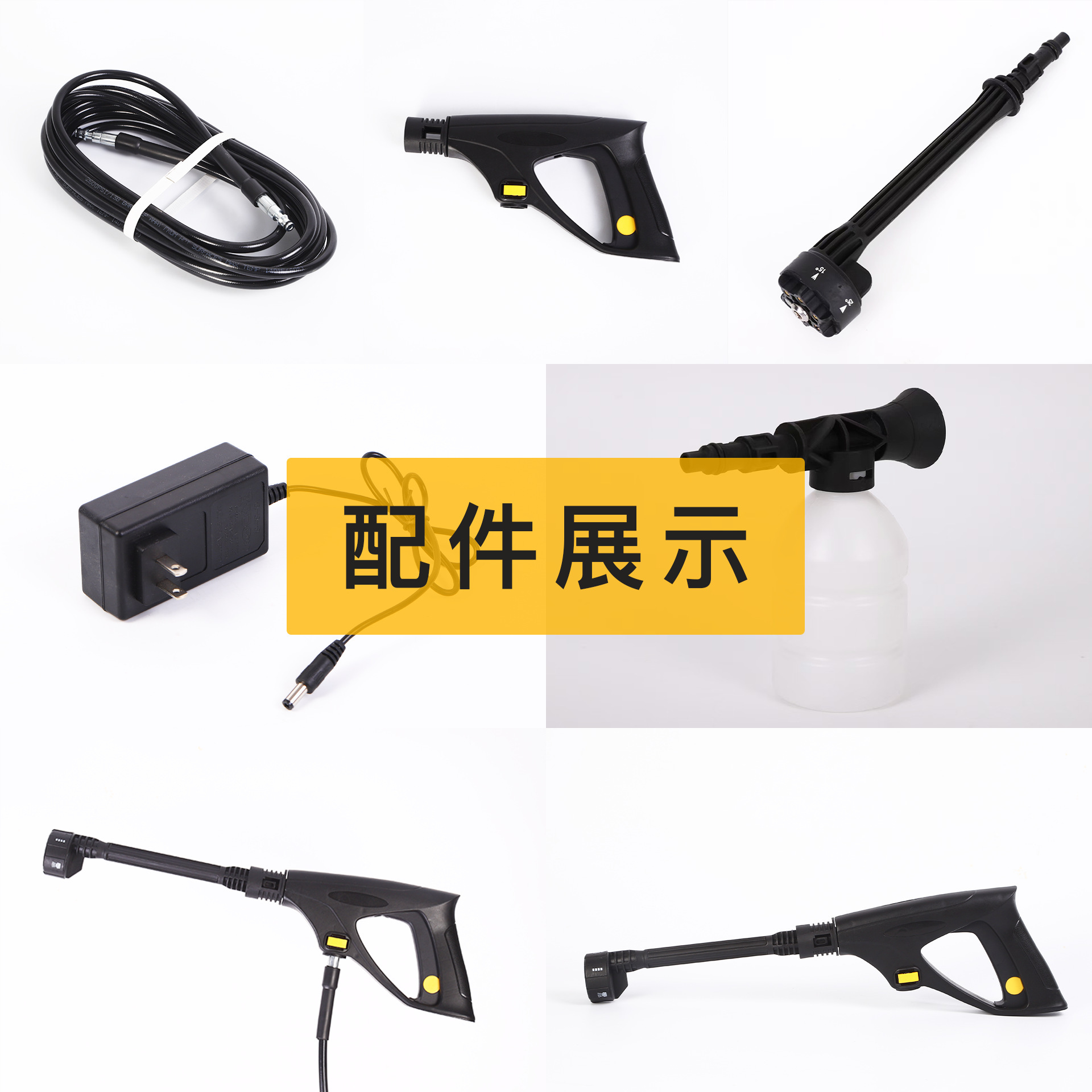 Wireless Car Washing Machine Square Folding Water Tank Large Capacity Mobile Car Washing Artifact New High Power Car Washing Water Gun