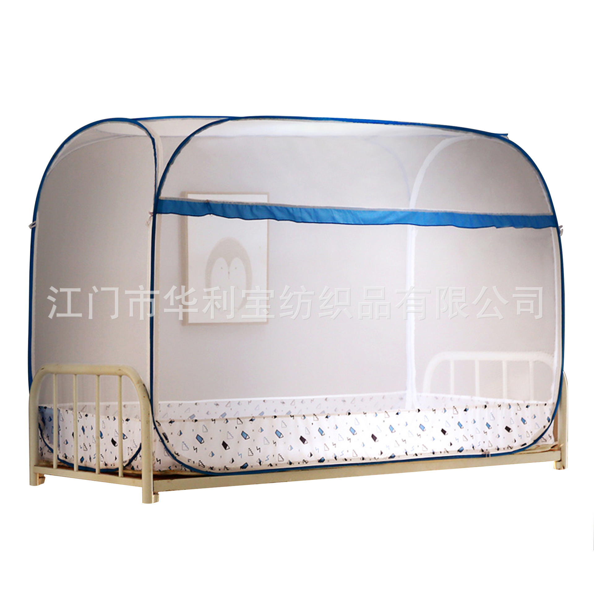 蒙古包蚊帳學(xué)生宿舍上下鋪?zhàn)幽复餐ㄓ脝稳舜舱郫B款免安裝嬰兒蚊帳