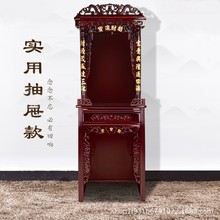 神台设计 神台设计品牌 图片 价格 神台设计批发 阿里巴巴