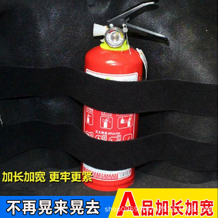 Ремень автомобиля Огнетушитель фиксированный ремень кронштейн багажника автомобиля на липучке Универсальный
