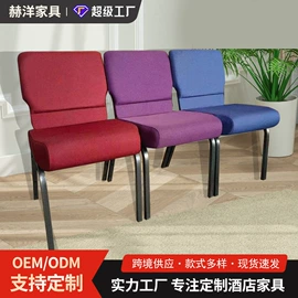 餐椅;餐桌;多用折叠桌