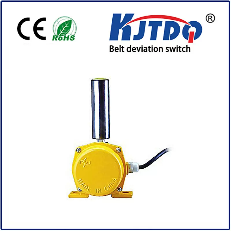 【防爆跑偏开关】KJT—PK HFKPT1-20-35输送带保护装置 厂家直供