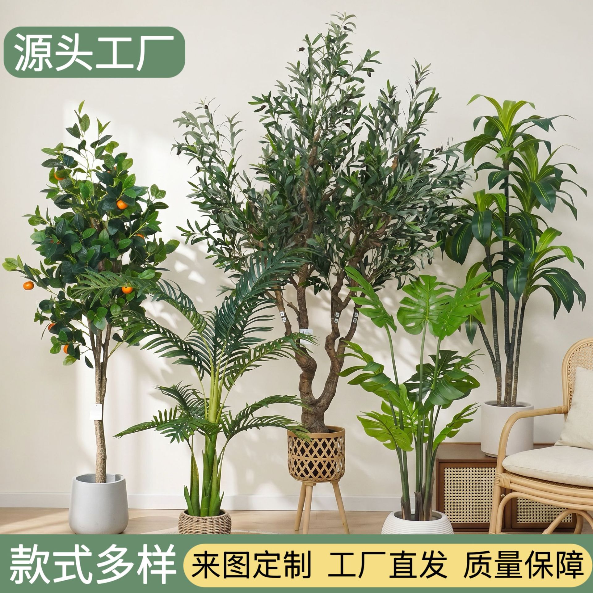 Simulación verde olivo gran maceta dragón sangre hierro transfronterizo árbol artificial nórdico decoración interior paisajismo mayorista