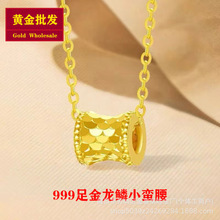 �S�����lС�t���������[С�U��··ͨ�朷䳲CNC�S������i���