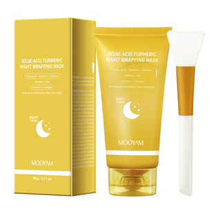 Cross-Border Kojic Acid Turmeric Peel-Off Sleep Mask Hydrating Moisturizing Facemask Mask Collagen Mask