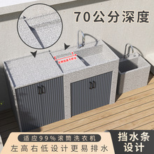 ������ϴ�³؎�ϴ�C������¶̨ʯ�^ϴ�³ؼ���ͥԺ��ϴ����ˮ��