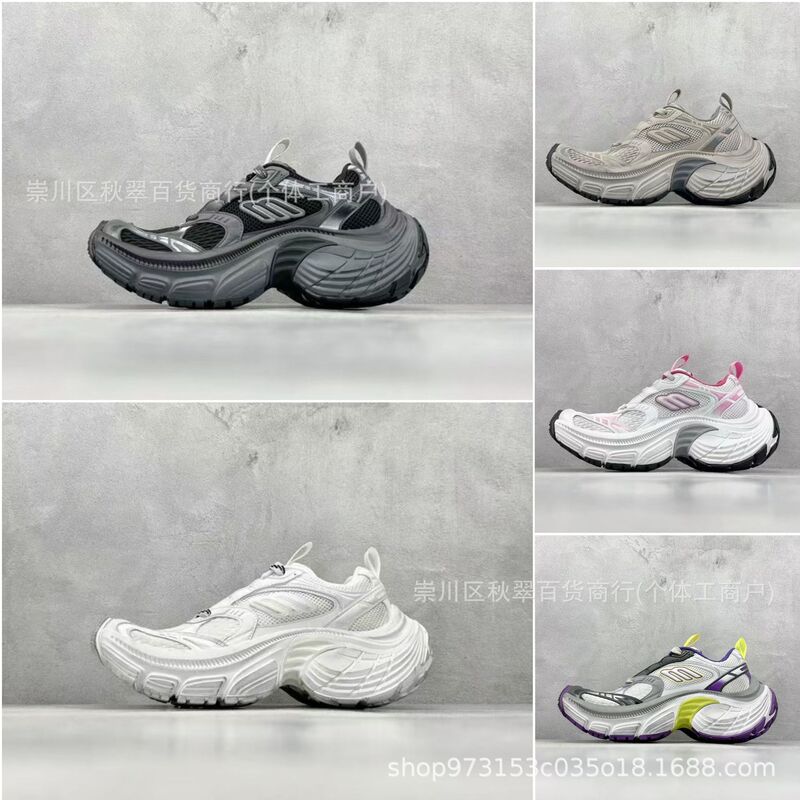 Putian Paris 6XL Dad Shoes Cargo Round-Toe Retro Distressed Breathable Height-Increasing Shoes with Large Logo Unisex Sneakers