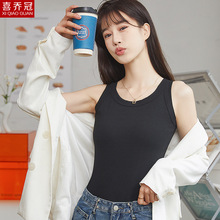 时尚百内搭韩版春夏女士背心螺纹圆领长款修身黑色宽肩吊带打底衫