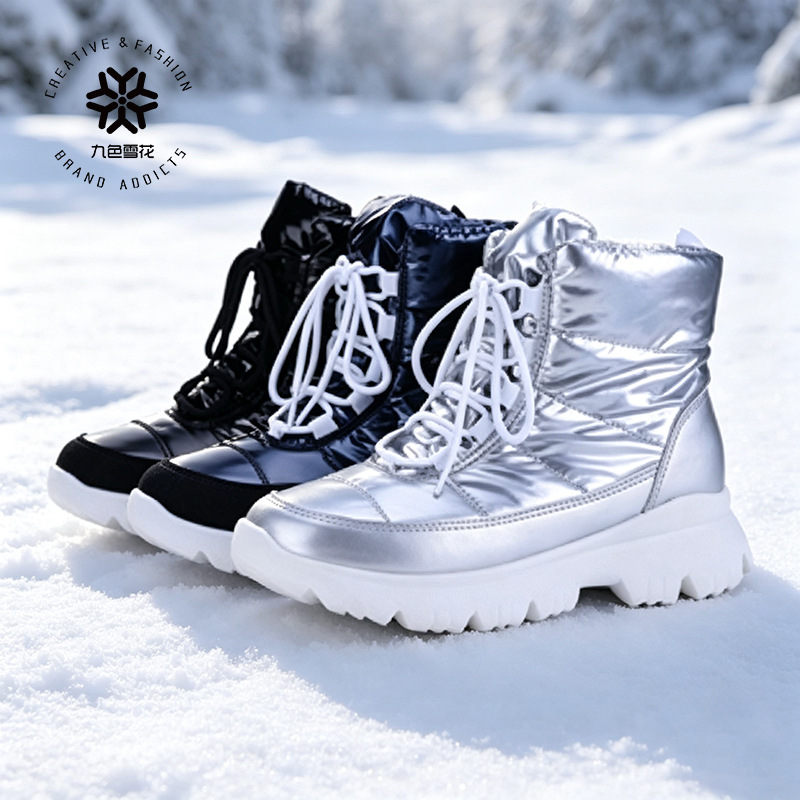 Botas de Nieve de Caña Baja para Mujer Piel Sintética Antideslizante, Resistente al Desgaste para Invierno image 3