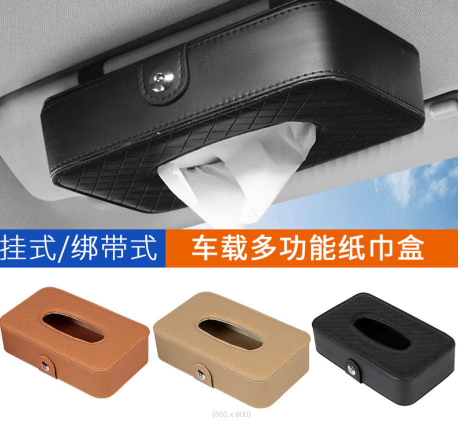 微信截图_20230725234119