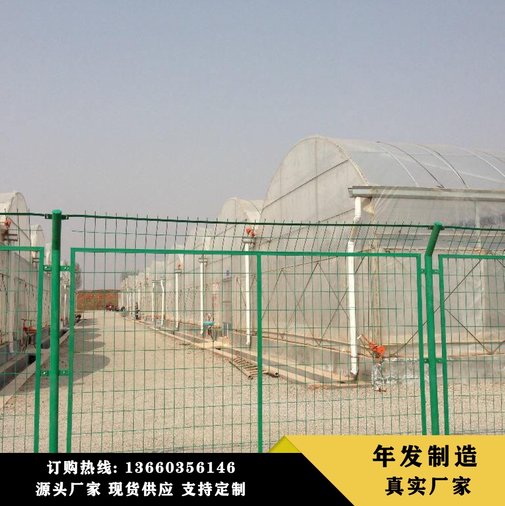 现货供应铁丝网 园林绿化道路围栏网 隔离铁丝框架护栏网 种类全