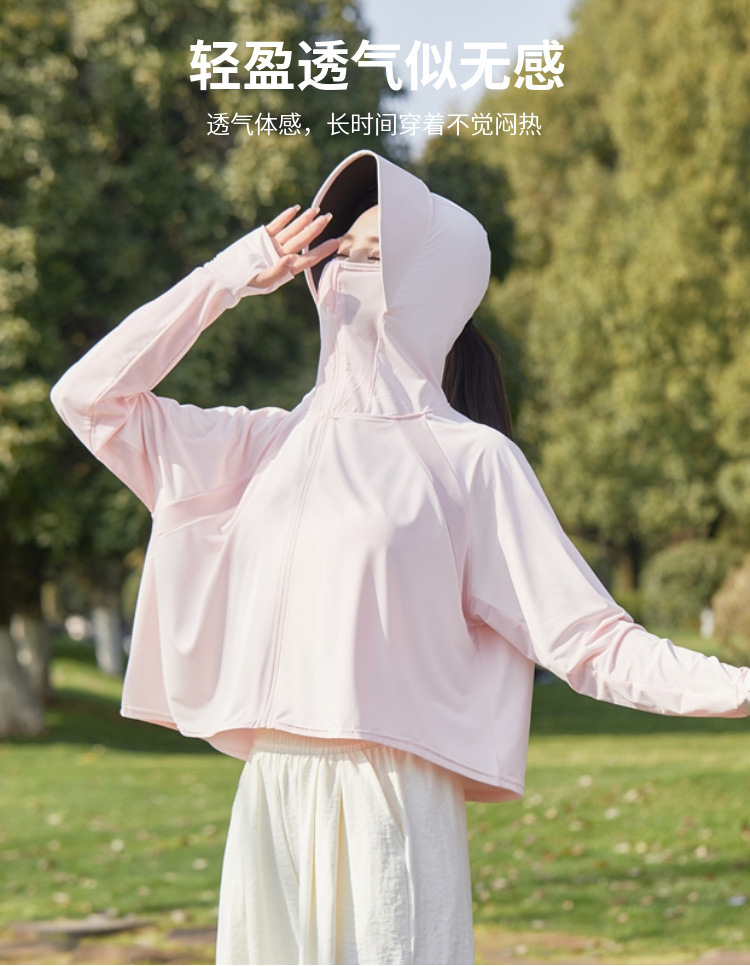 82d6d88d-0cb0-435f-81e9-08fdb577767c.jpe