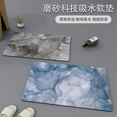 軟硅藻泥浴室吸水地墊防滑速干腳墊廁所衛生間門口門墊洗手間地毯