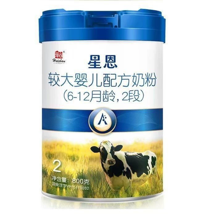 辉山 Xingen детская молочная смесь 1, 2, 3, 1, 2, 3, 800 г консервная банка