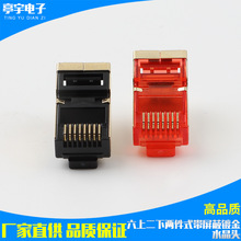 �S�����l8P8C���϶��ɼ�ʽ������僽�ˮ���^ �W���O���B���^