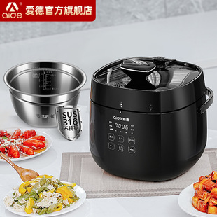 Free Shipping 5L Double-Gallon Electric Pressure Cooker Smart Home 316 Stainless Steel Pressure Cooker Multi-Function 304 Rice Steaming