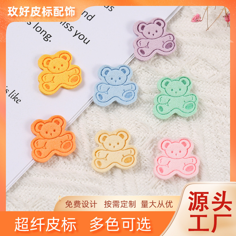 New Color Bear Microfiber Embossed Small Leather Label Clothes Bag Hat Handmade Imitation Cloth Label Leather Label Clothing Auxiliary New Color Bear Microfiber Embossed Small Leather Label Clothes Bag Hat Handmade Imitation Cloth Label Leather Label Clothing Auxiliary