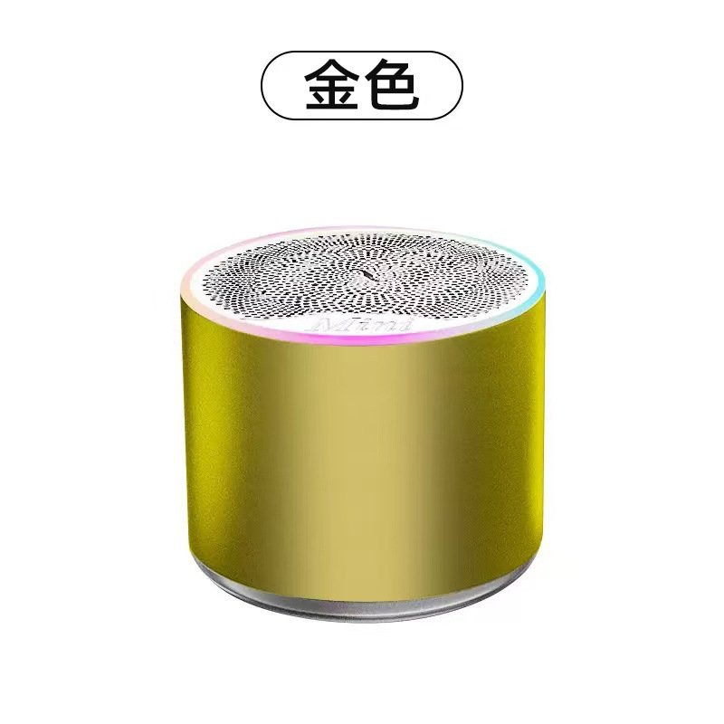 金属蓝牙音箱小钢炮迷你小型低音炮家用大音量户外便携式插卡音响|undefined