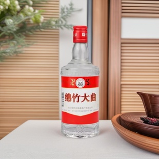 17���ϵ��|���Ĵ��d��52�ȴ���500ml��ƿ�b�����Ͱ׾��ݾư��]