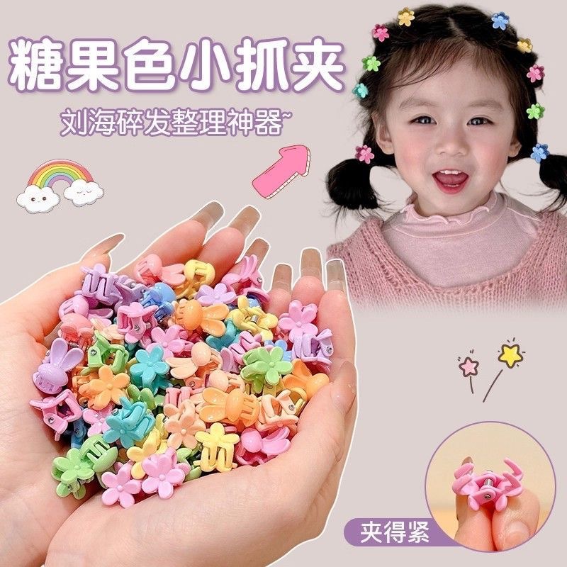 New Small Gripper Candy Color Cute Hairpin Korean Style Internet Celebrity Same Style Clip Peach Heart Mickey Rabbit Princess Hair Accessories