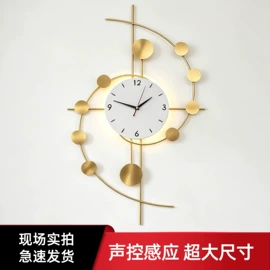 挂钟、壁钟;角几/边几;户外金属桌椅