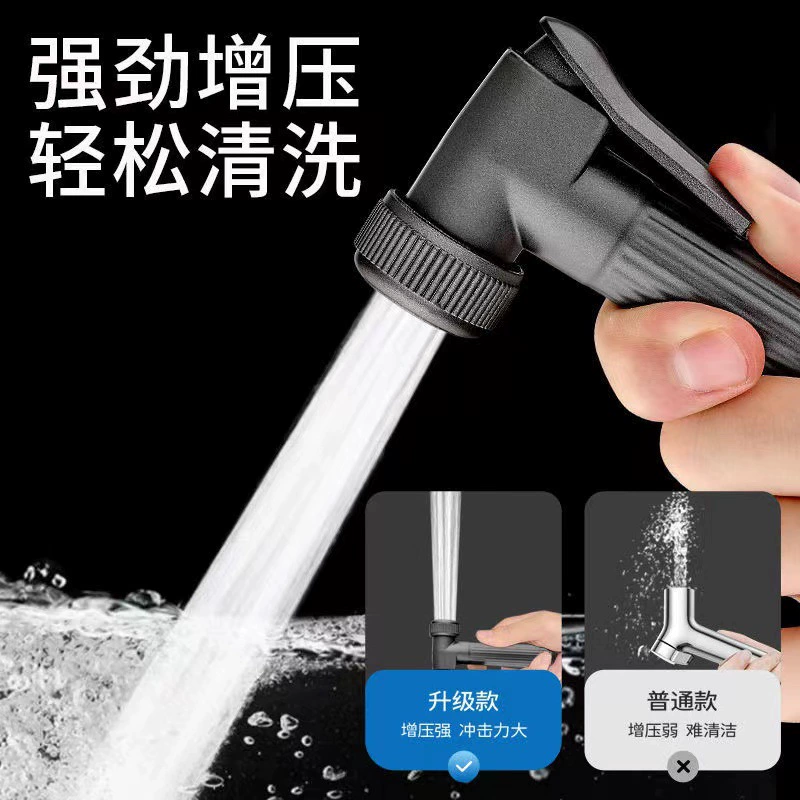不锈钢马桶冲洗喷枪套装一进二出双开角阀卫生间妇洗器伴侣水龙头