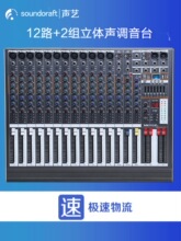 ˇ�{��̨8/12/16·���ص�������Ч���ݳ��{��������̨