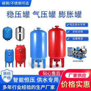 �����≺�ސa����Û��ˮ�É����b����ʽ������ˮ����304׃�lˮ��