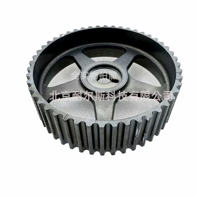 Gear, Flywheel/Gear