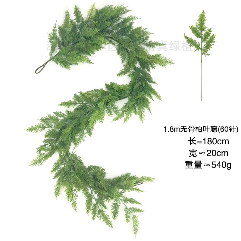 跨境圣诞装饰人造诺克福松针带红果藤条花环装饰仿真绿植缠绕藤蔓|undefined