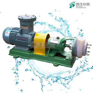 �����ƻ�����ʽ�μ��x�ı� ������FSB�ͷ����ϺϽ��x�ı�