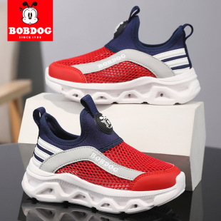 �Ͳ���ͯЬ��ͯЬ���ļ��¿�ξW���ٸ�͸��һ�_�����_�к��\��Ь