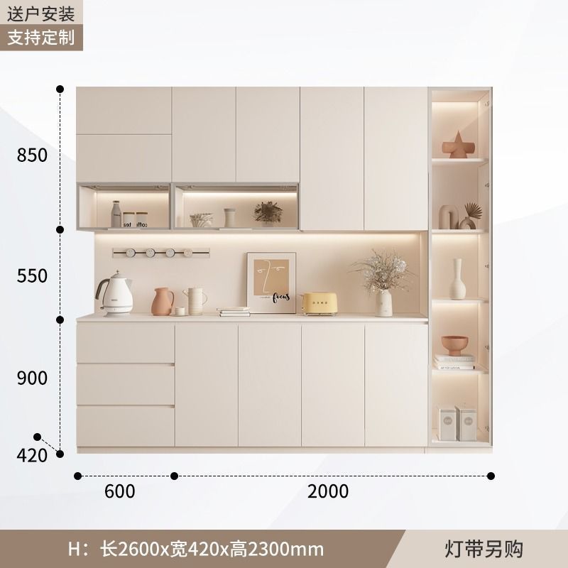 Gabinete de vino de madera sólida, gabinete de comedor, gabinete alto en uno, moderno y simple, armario de cocina contra la pared, armario multifuncional, viento de crema