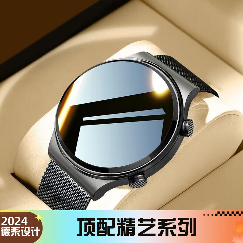 Top Version Watch 4 Smart Bracelet Bluetooth Call Nfc Payment Waterproof Sports Running Multi-Function Watch