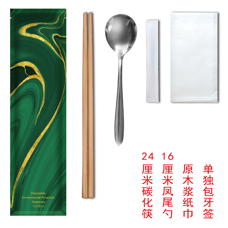 割り箸 4点セット 食器セット クラフト紙 ステンレススプーン テイクアウト包装スプーン 4本箸|undefined