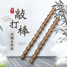 �u��ľ��ǰ����J�Ĵ��ߦ��������_���cѨ����Ħ�L��ߦ���ô��